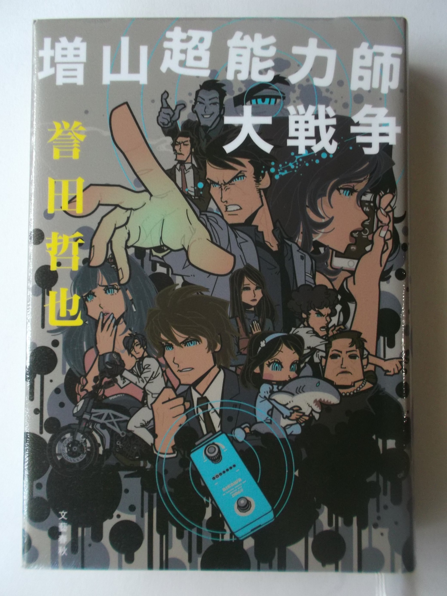 良い最高の壁紙無料afhd